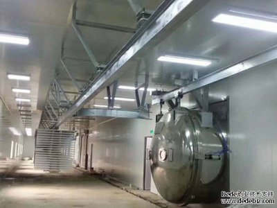 真空冷凍干燥機(jī)廠家講冷卻、脫模、預(yù)冷